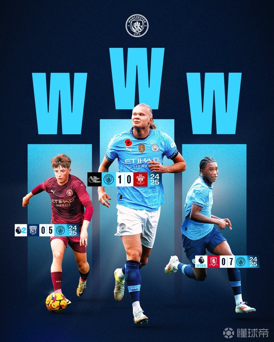 球队在最关键时刻站了出来（关键时刻，球队挺身而出）