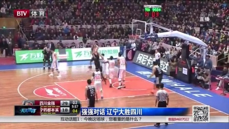 马卡：赫伊森在高强度比赛中表现糟糕，他需要提升防守硬度（马卡：赫伊森硬仗发挥不佳，需提高防守强度）